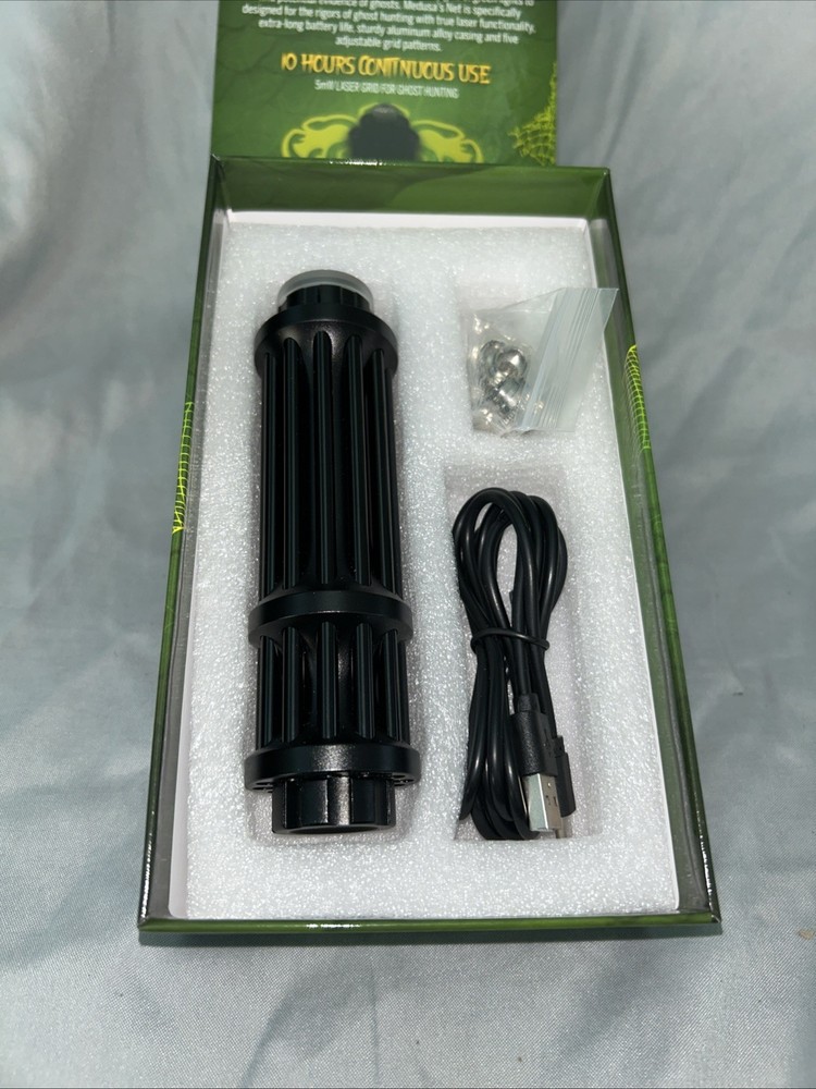 Medusas Net 5mW Laser Grid