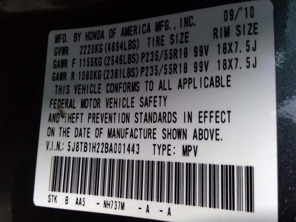 RDX 2011 Transmission Shift 965116