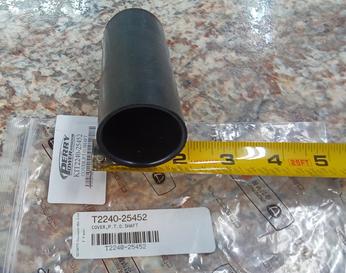 New Genuine OEM KIOTI T2240-25452 Black PTO shaft cover for older CK DK tractors