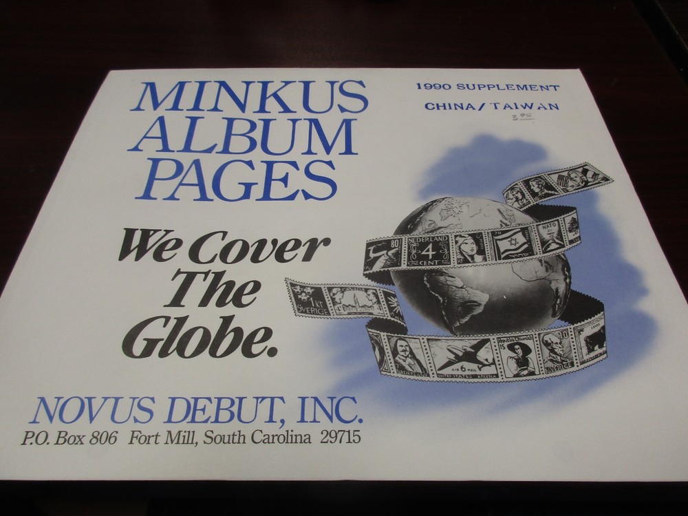 "MINKUS" 1990  SUPPLEMENT   CHINA  (TAIWAN)  W/FREE SHIPPING!!!