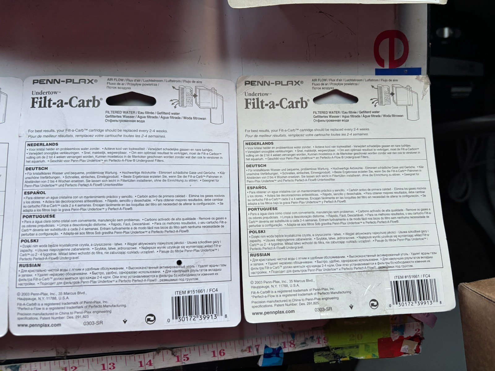 Penn-Plax Undertow Filt-A-Carb Disposable Carbon Filter Cartridge Pick Quantity