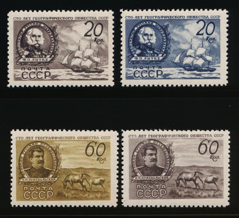 RUSSIA 1094-1097 MINT NEVER HINGED (NH)