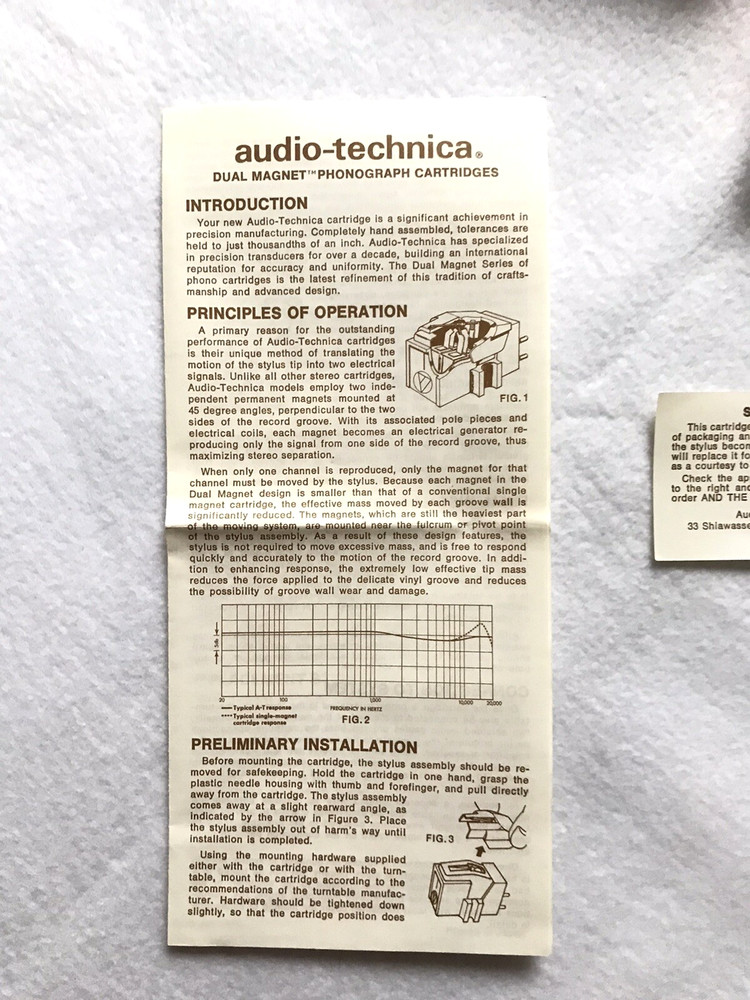 Audio-Technica EMPTY BOX for AT1300E Orig Container, Pkg Hardware, Paper Inserts