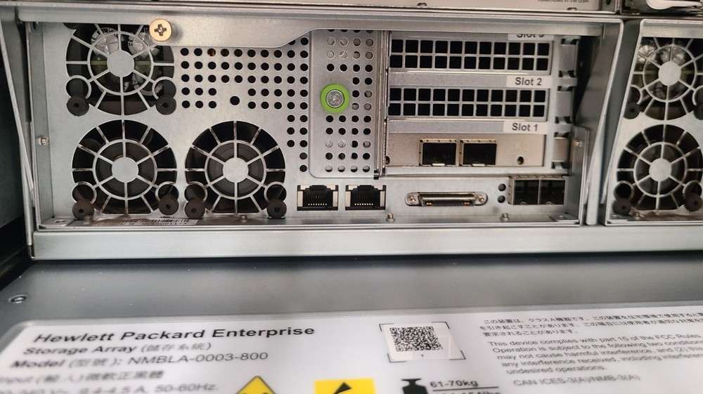 Nimble Storage SAN AF1000 15TB