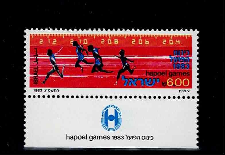 Israel Scott #839, Tab Single 1983 Complete Set FVF MNH