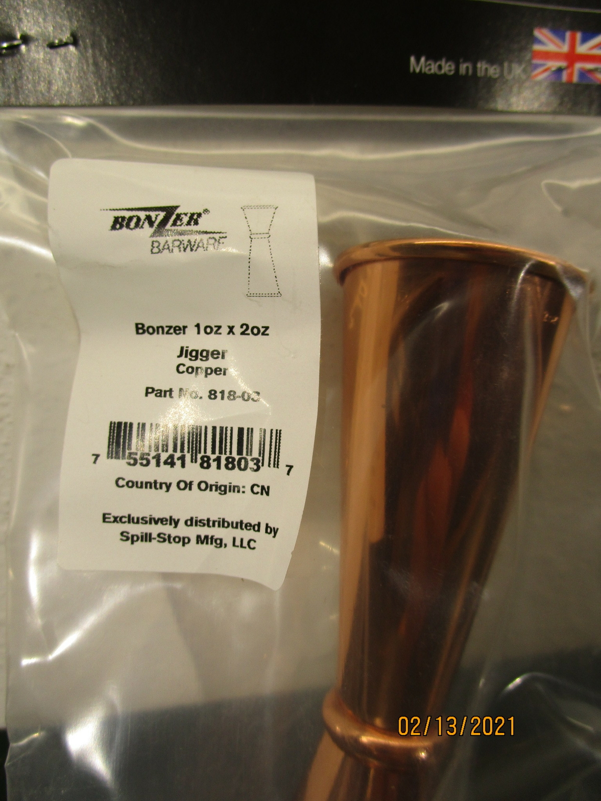 Bonzer Barware Copper Jigger 818-03