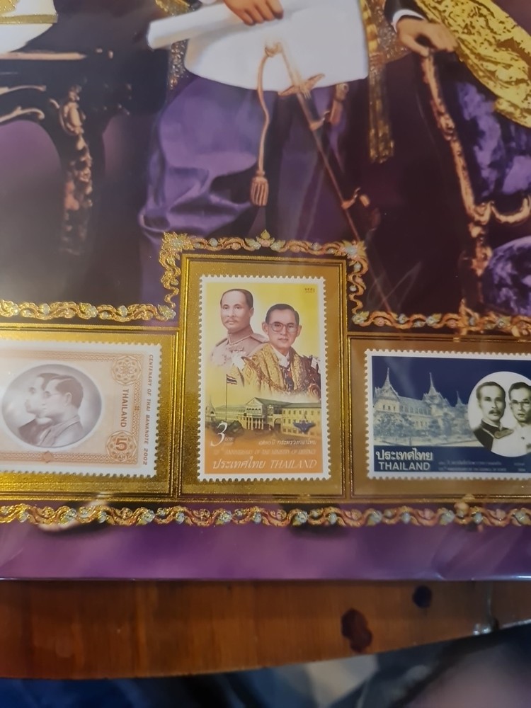 Thailand Commemorative Stamps