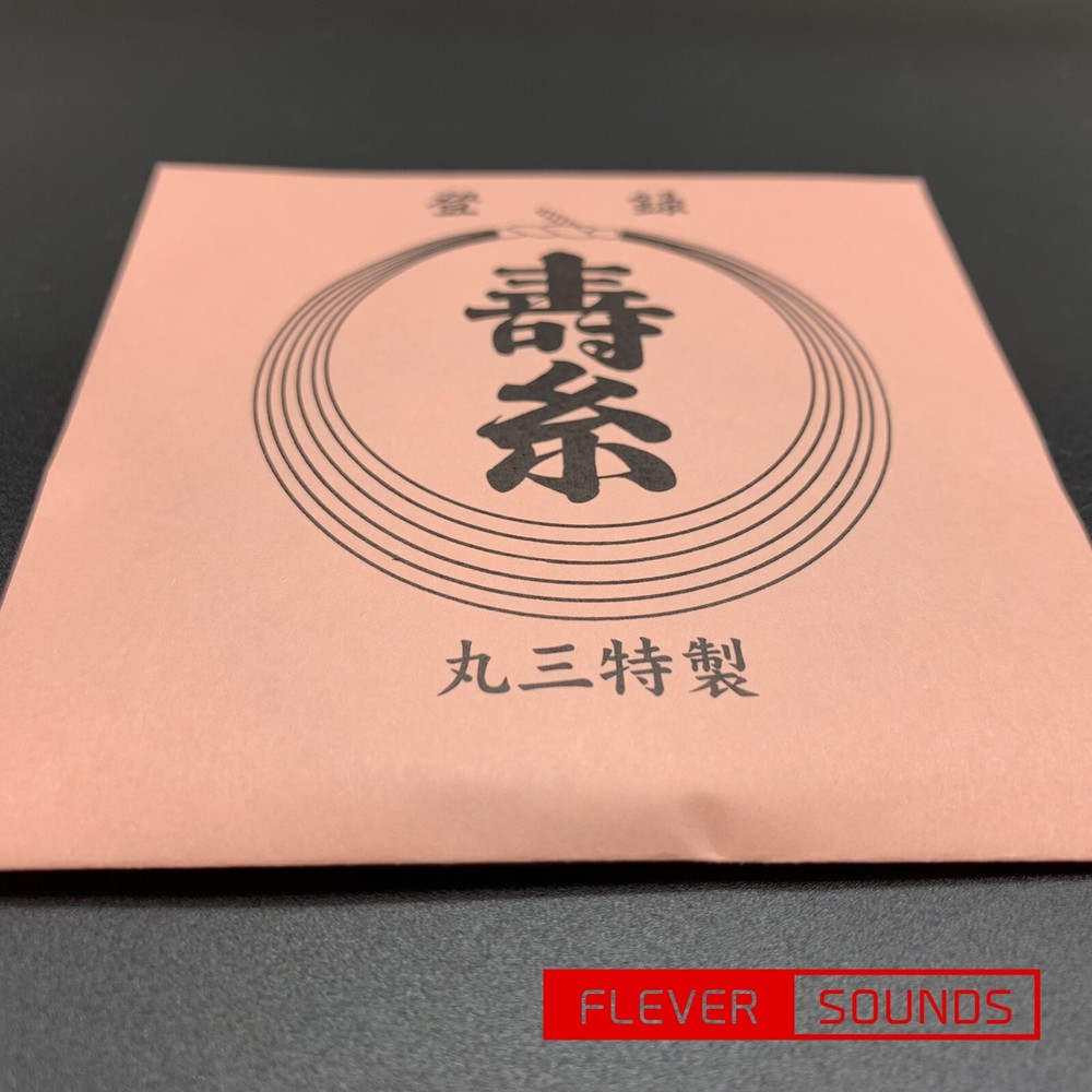 Tsugaru Shamisen String Set Red First thread:Silk Second:Tetoron Third:Nylon F/S