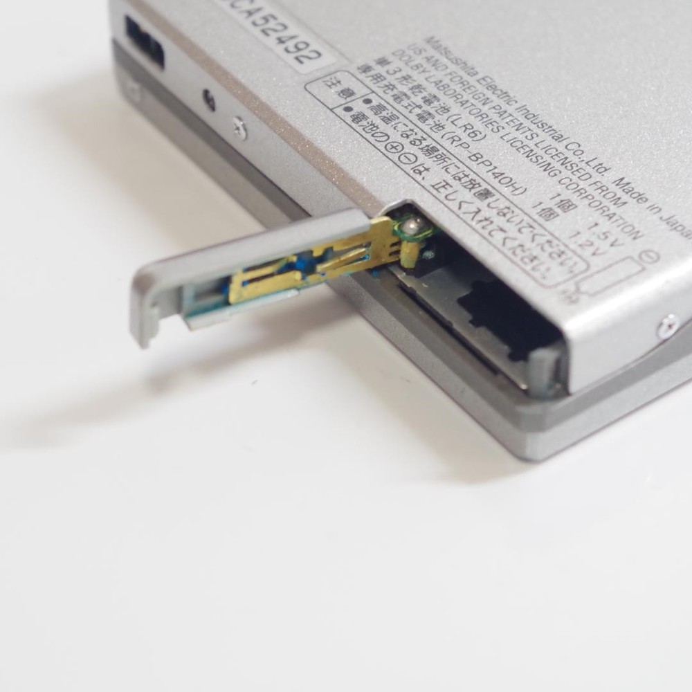 Panasonic MD Player SJ-MJ70 Operation confirmed DISC