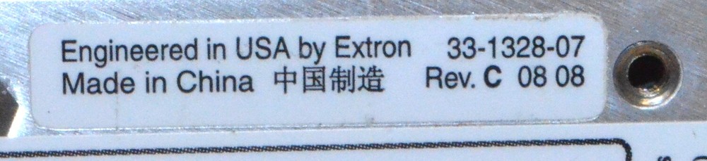 Extron HDMI Twisted Pair Extender 201 TX Used Model