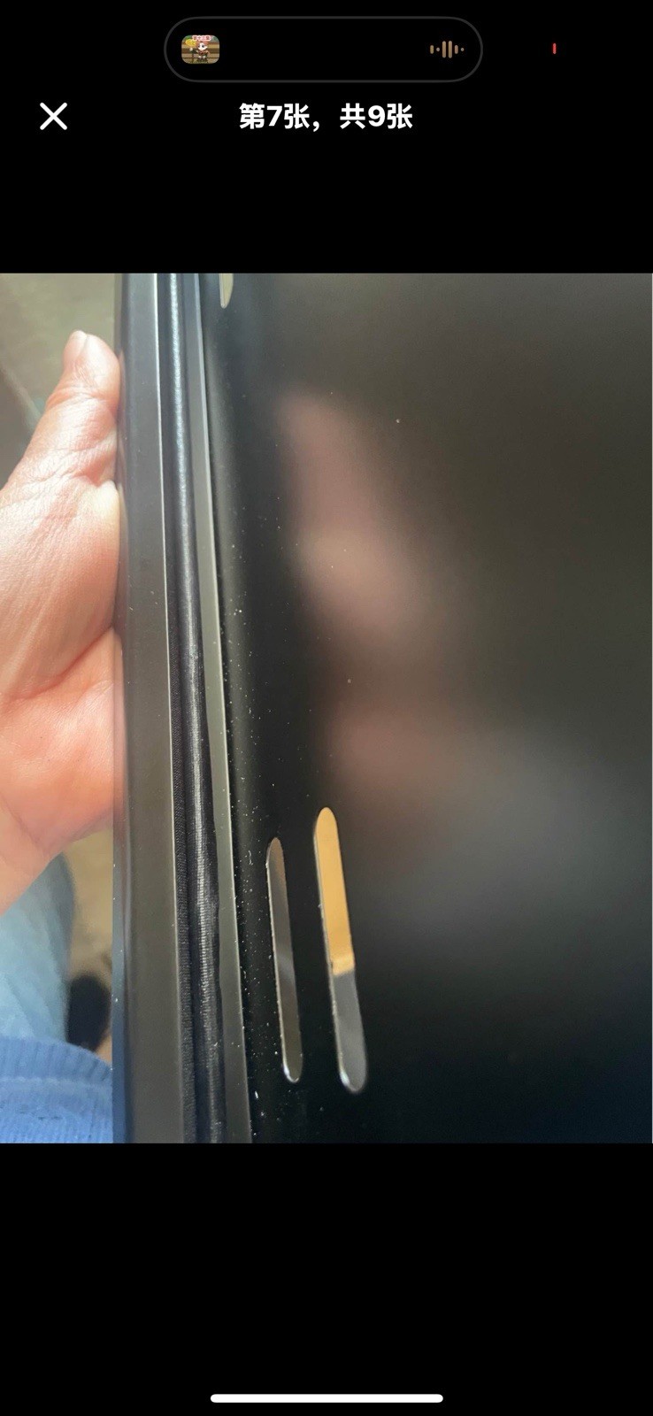 License plate holder (with rain cover)