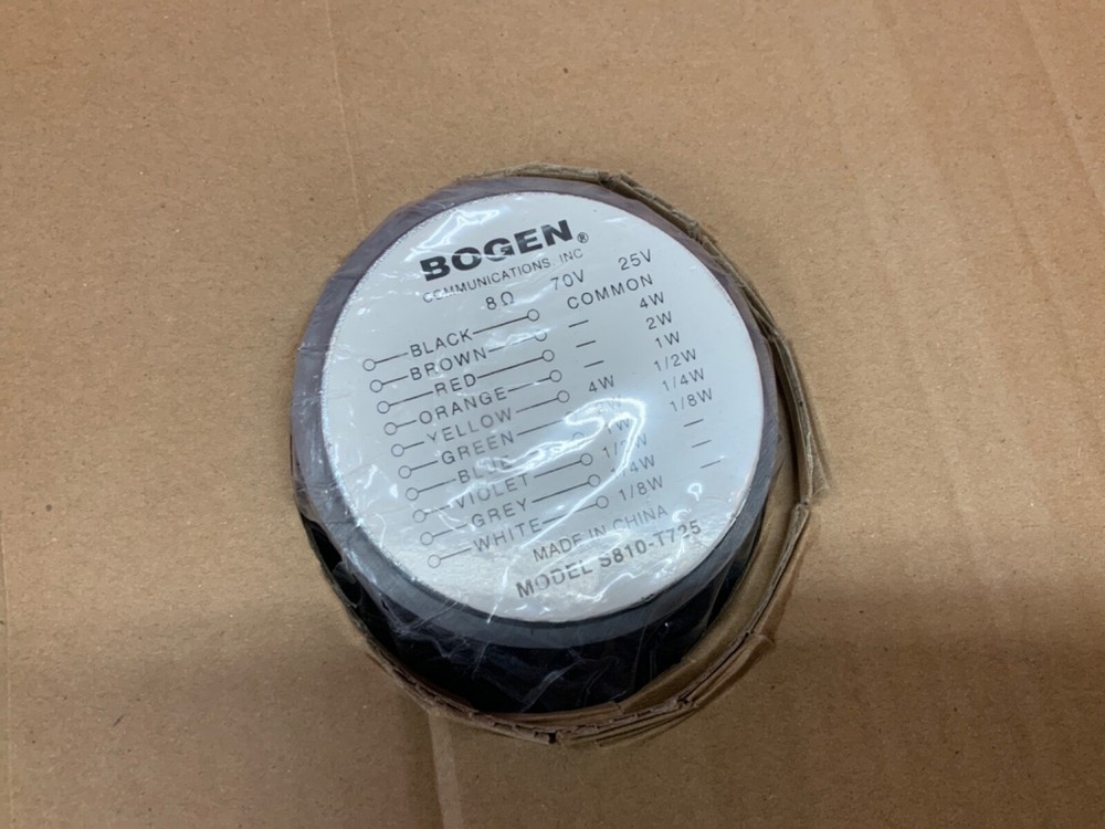 Bogen Communications Inc. Speaker Grille Assembly