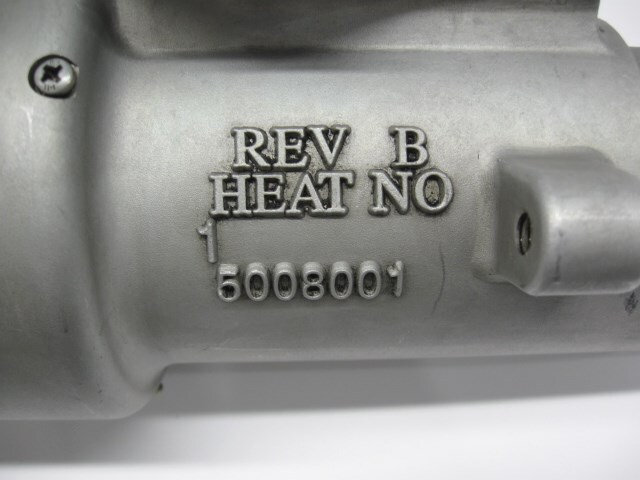 Lamar PM2401 Aircraft Starter - Core