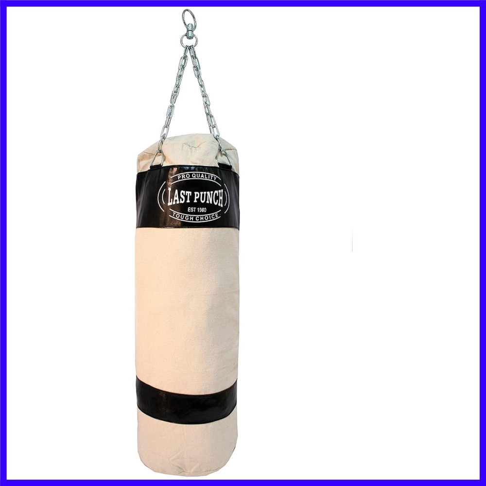 Heavy Duty Black Punching Bag with Chains