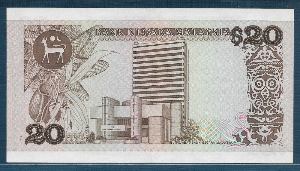 Malaysia 20 Ringgit, 1982, P 22, XF+