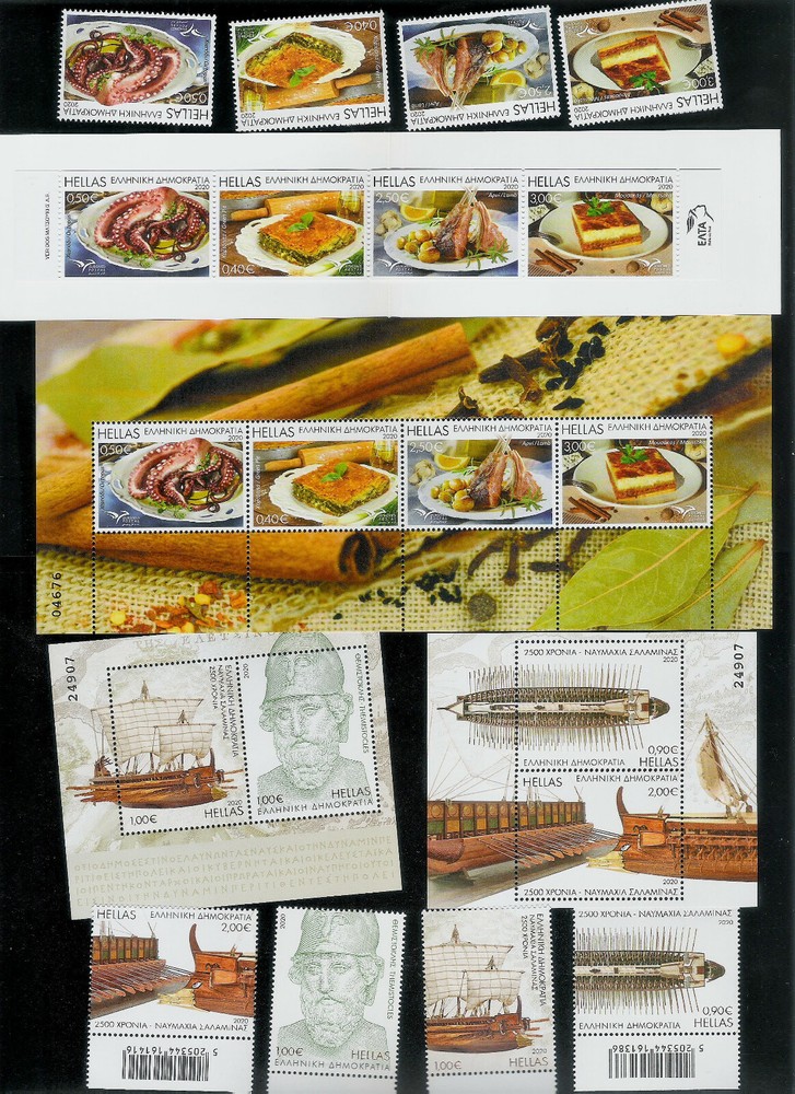 GREECE 2020 FULL YEAR SETS - 38 VALUES & 7 MINI SHEETS - MNH