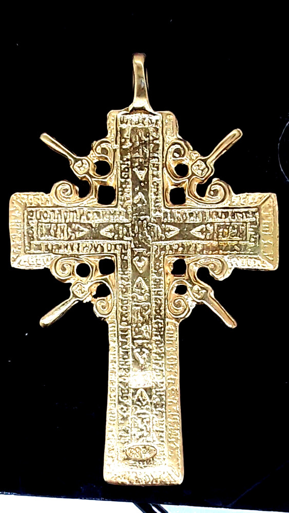 Antique Ortodox Silver Gilt Cross.