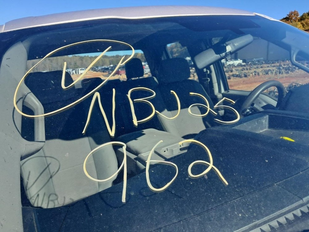 F150 2017 Glove Box 4849765