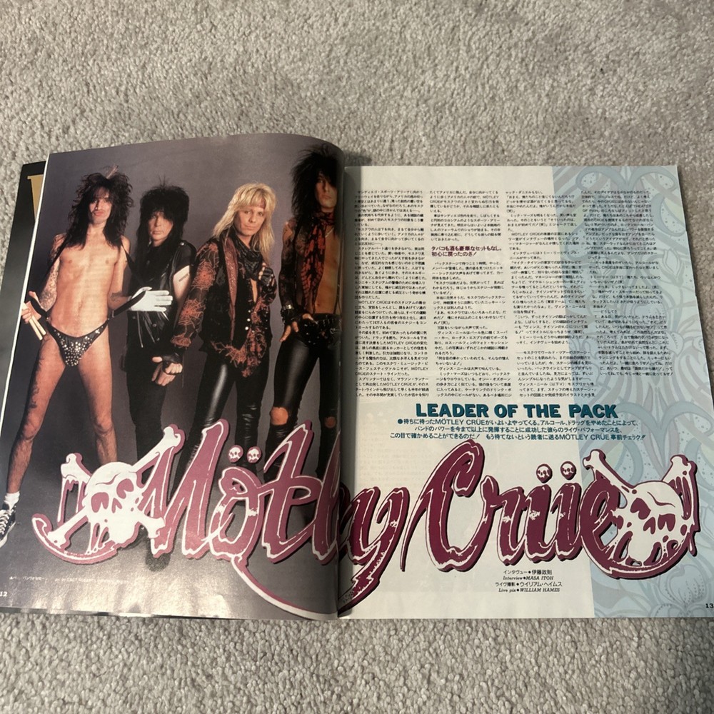 KISS METAL GEAR JAPAN MAGAZINE 1990 PAUL STANLEY GENE SIMMONS MOTLEY CRUE POSTER