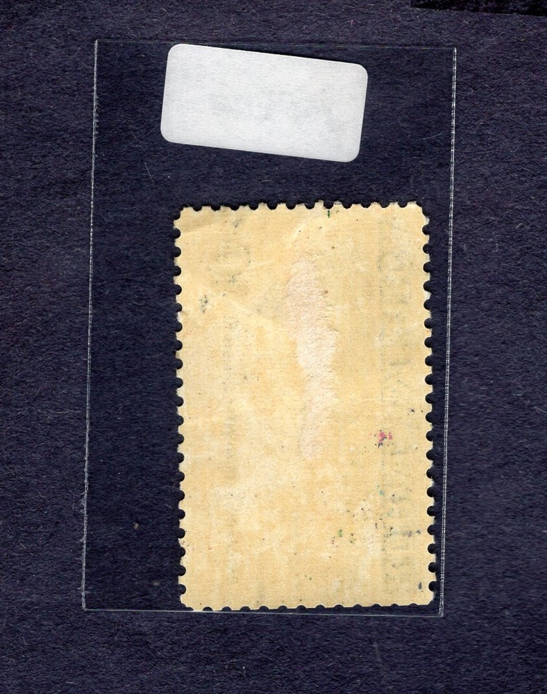 1974 Stamp #1506 Wheat Fields and Train Used