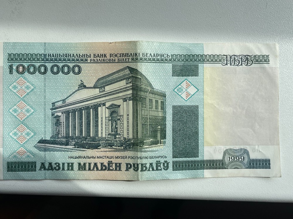 1.000.000 belarus