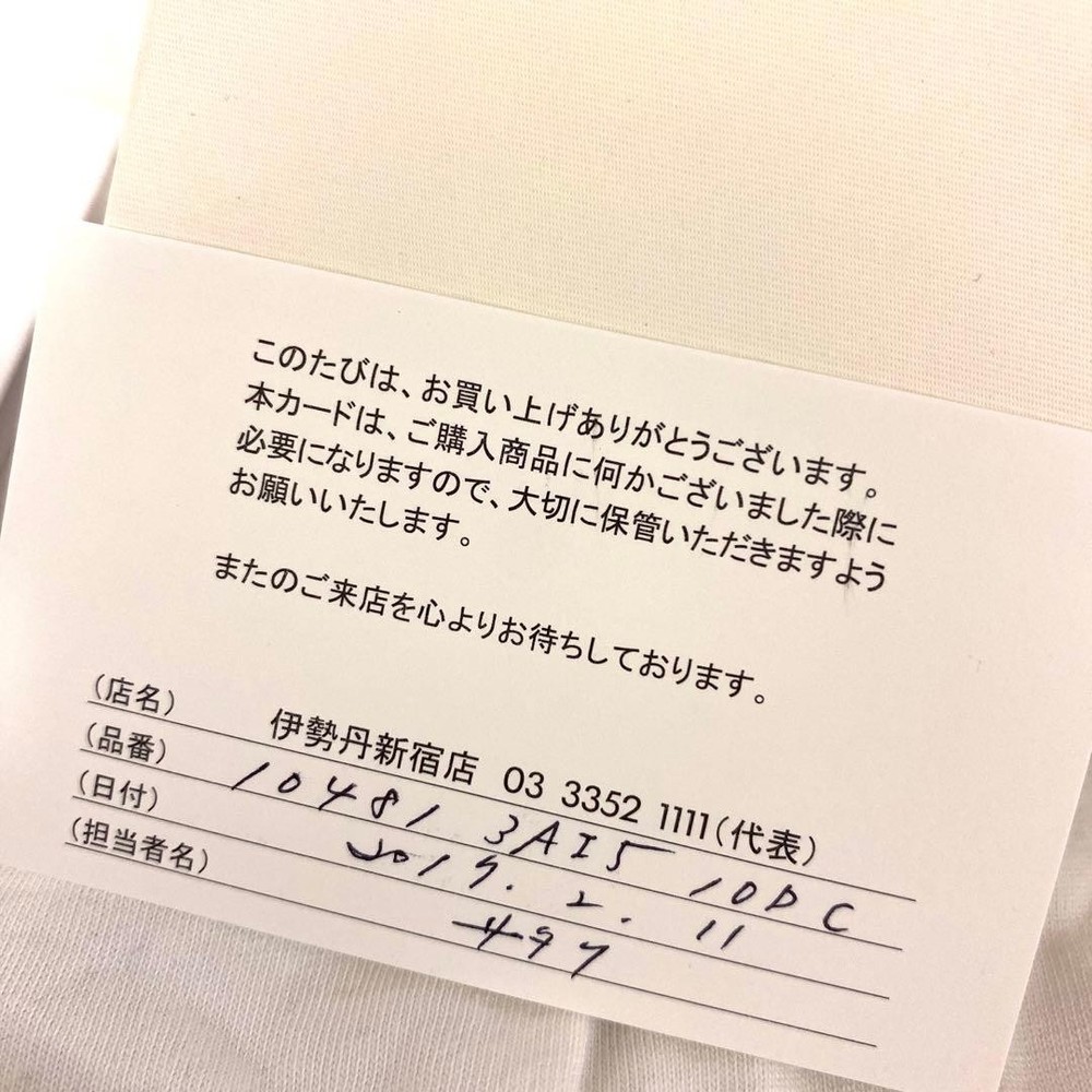 Very Celine Foldable Wallet Leather From Japan
