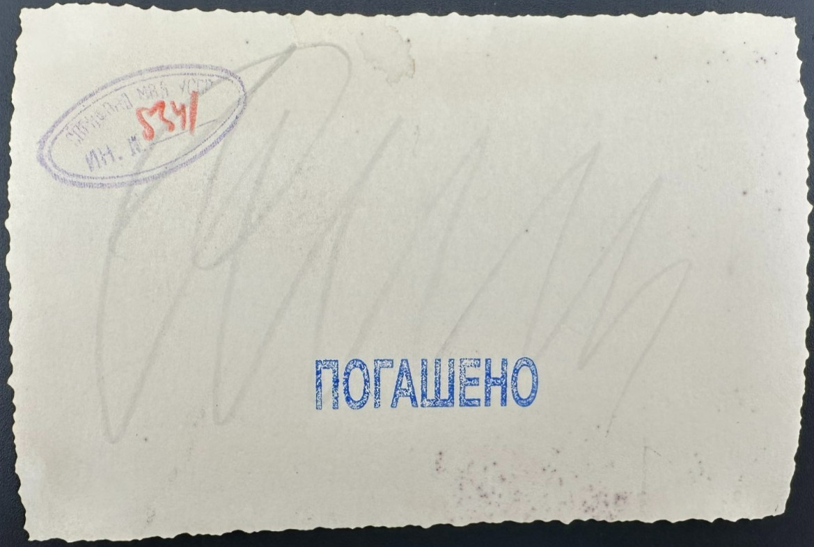 German WW II Photo Panzerkampfwagen V Panther Tank