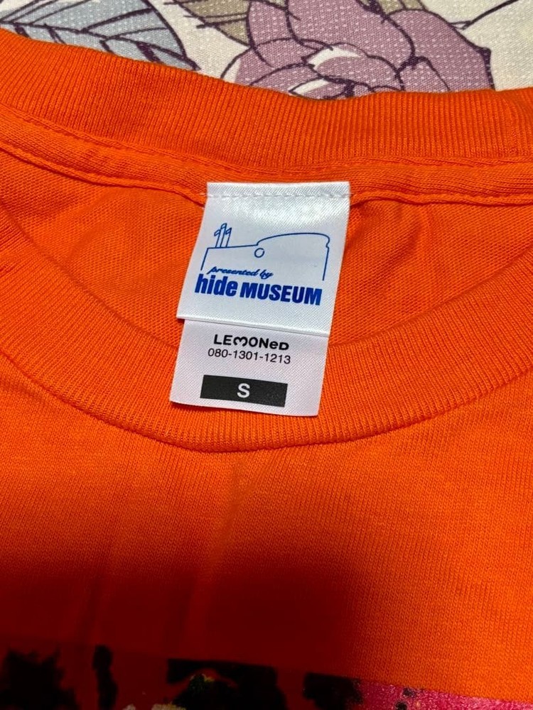 and S size hide Tshirt PSYCHOBEAR Psycho Bear