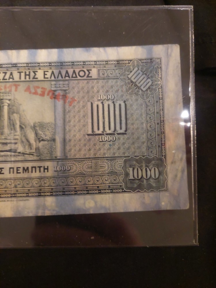 Greece 1000 Drachmai 1926