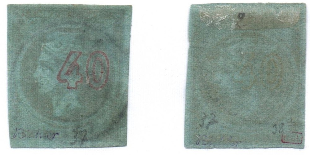 Greece Scott 37,37a both signed Richter.