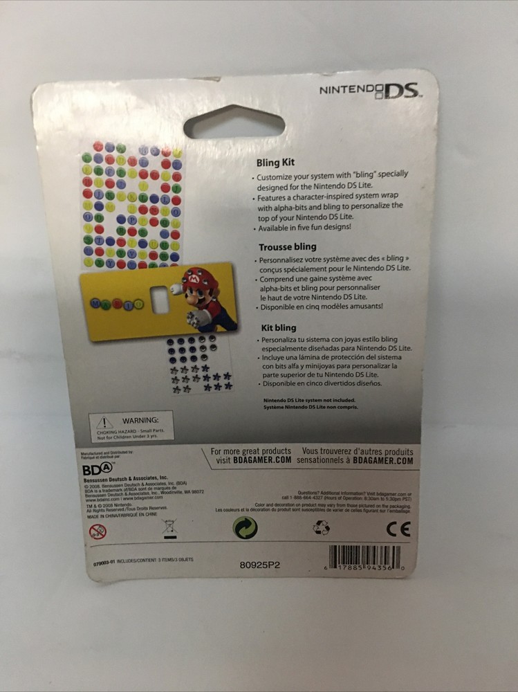 Nintendo DS Bling Kit