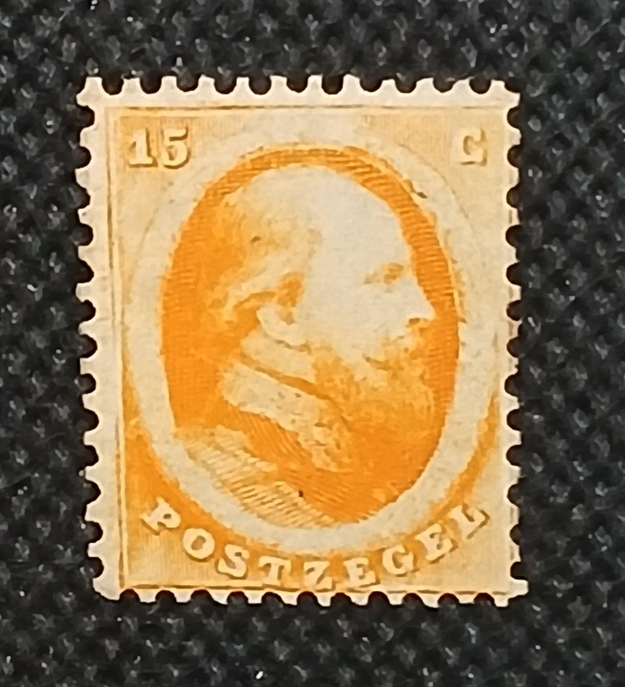Netherlands 1864 Scott #6 Mint