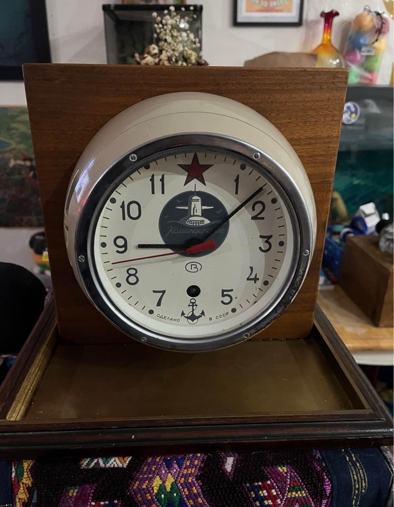 Soviet Russian Submarine Ship Clock Mounted