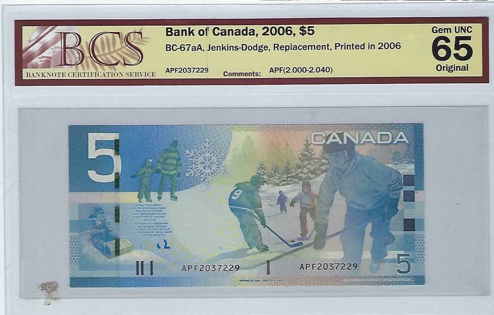 Canada 2006 BC-67aA $5 Replacement (APF) BCS 65