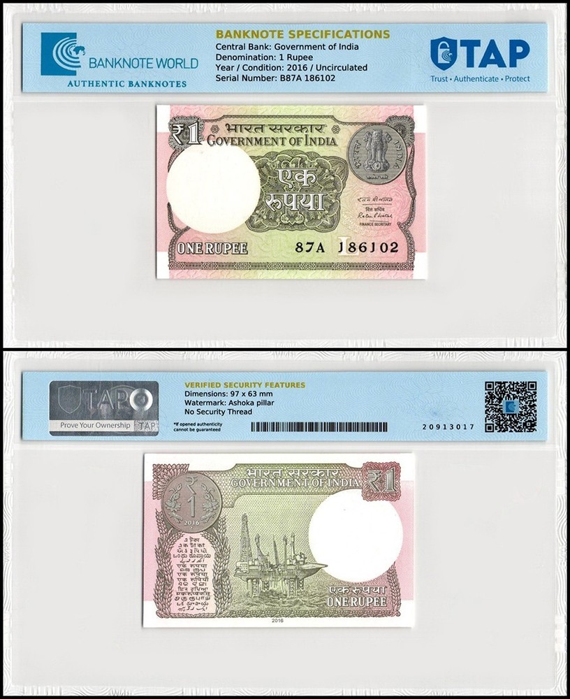 India 1 Rupee, 2016, P-117b, UNC, TAP Authenticated