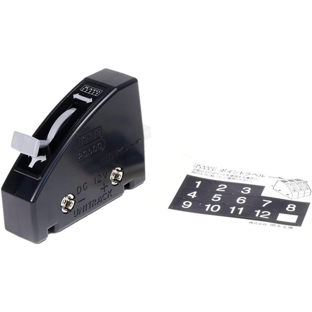 KATO 24-840BK Turnout Control Switch (Black)