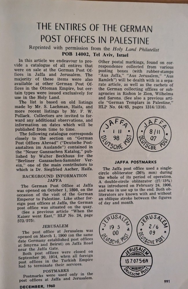 German Postal Specialist Dec 1960 German POs Palestine Bldg Series Stationary