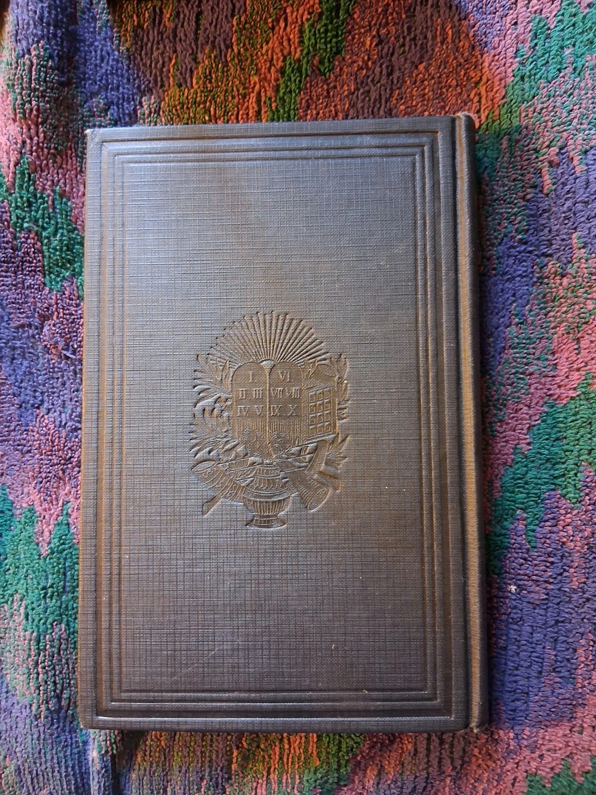 Sefer Ketuvim The Book of Writings (IN HEBREW) 1928  1st Thus