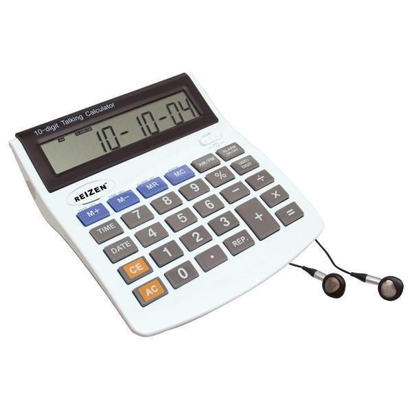 Talking and Large Display Calculator