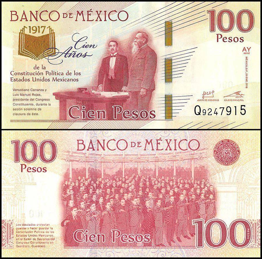 Mexico 100 Pesos, 2016, P-130c, UNC, Commemorative
