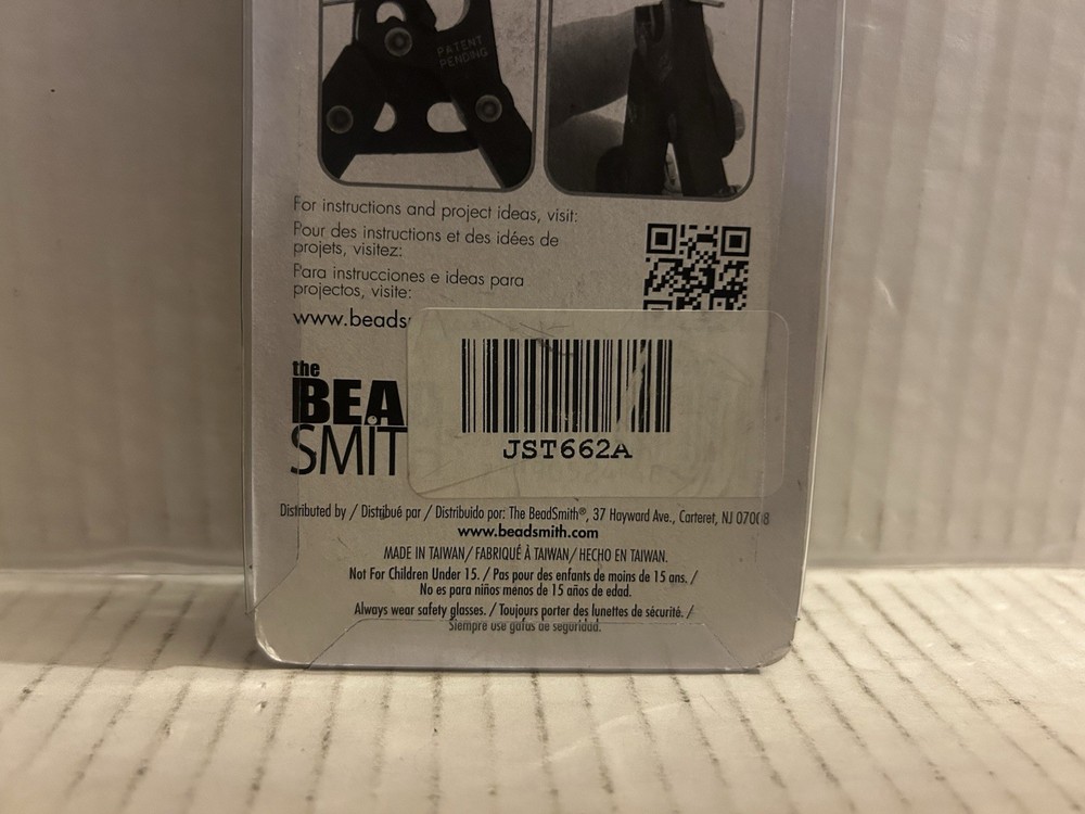 Beadsmith 1 Step Looper 2.25