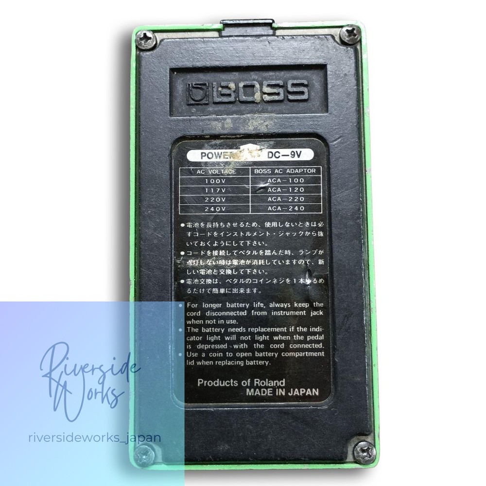 BOSS Phaser Early Model Effects Pedal