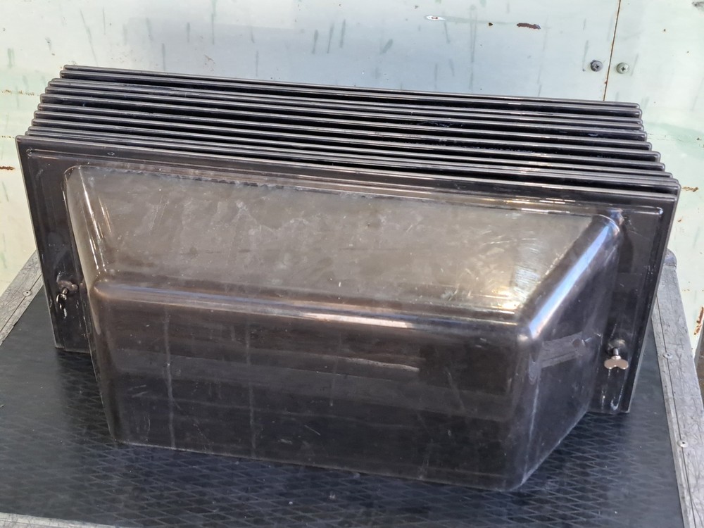 Meyer Sound Mica Rain Hood for Line Array