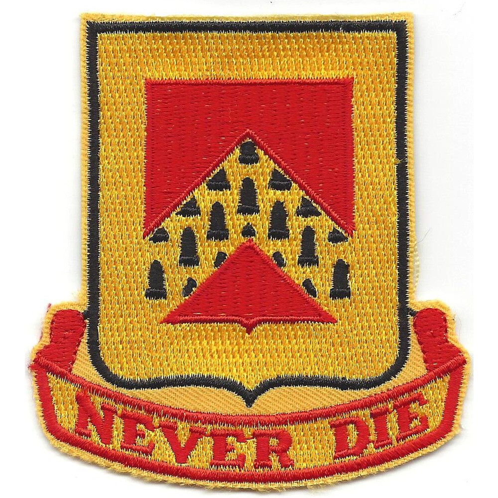 999th Field Artillery Battalion Patch