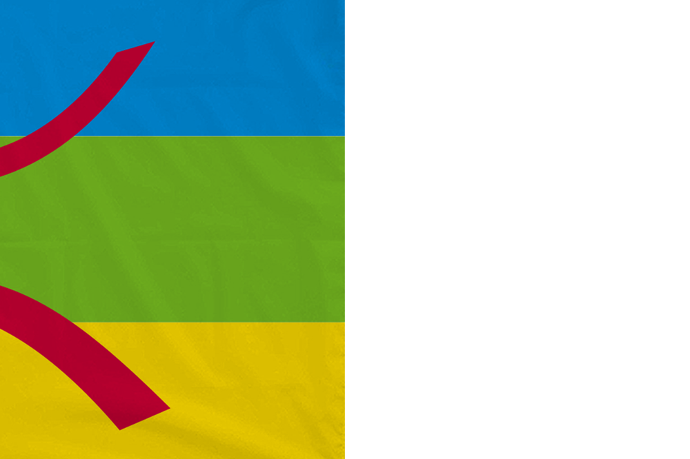 Amazigh Berber Polyester 5'x3' Flag