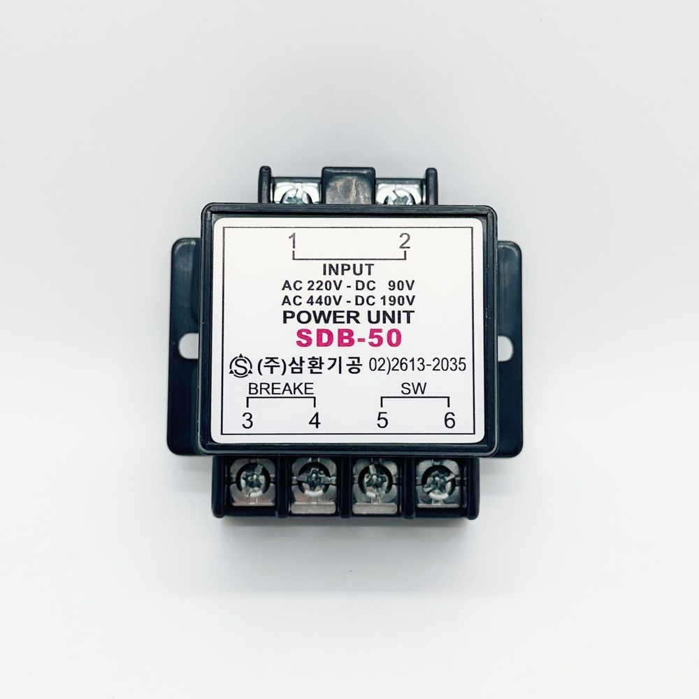 SDB-50 Rectifier module AC220/440V DC90/190V