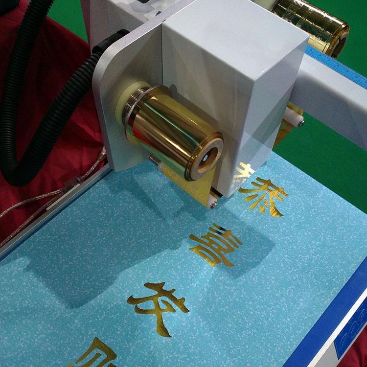 8025 Digital Automatic Hot Foil Stamping machine, Gold Foil Press Printer 110V