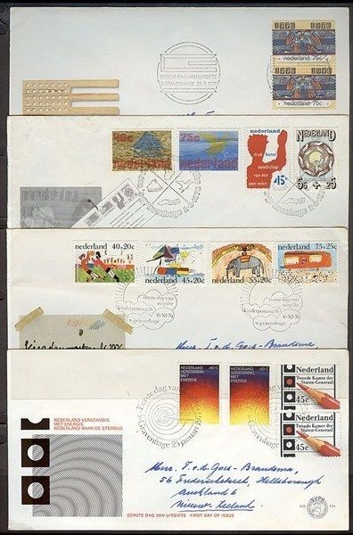 NETHERLANDS 1976-77 FDC’s (x7) (ID:383/D28305)