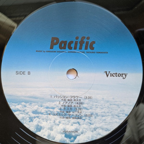 Haruomi Hosono - Pacific - JAZZ *SEALED/VINYL*