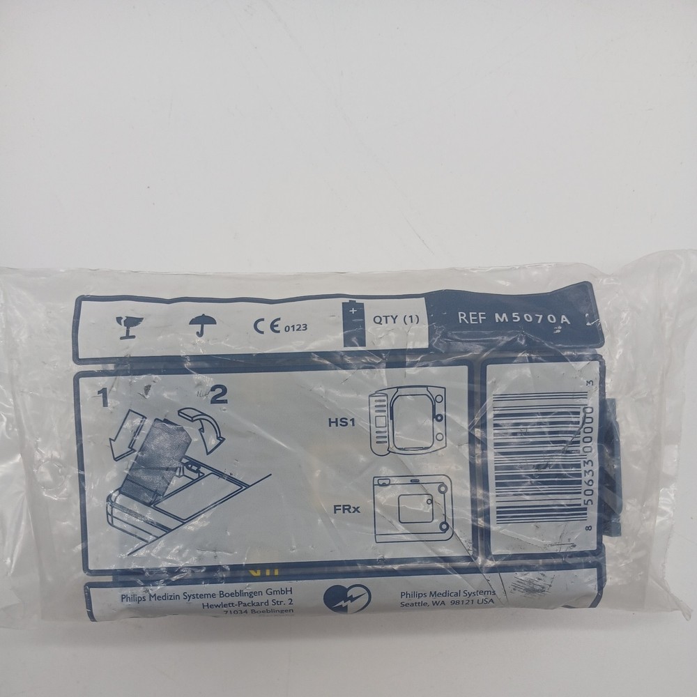 Philips M5070A HeartStart Battery